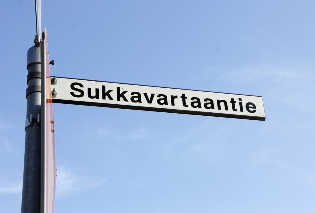 Sukkavartaantie